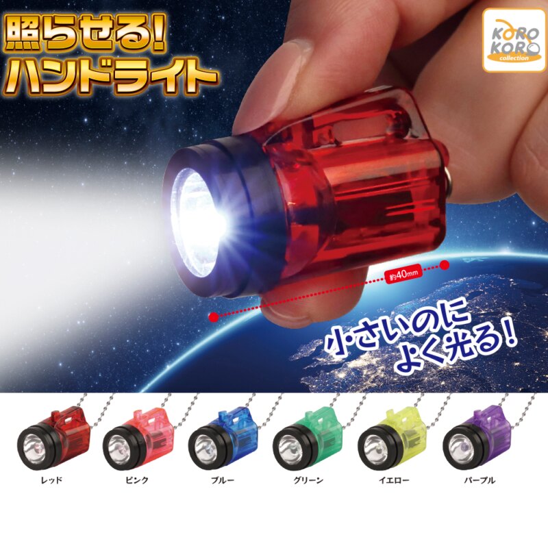 Outdoor Lighting Pendant - Mini linterna de servicio con colgante