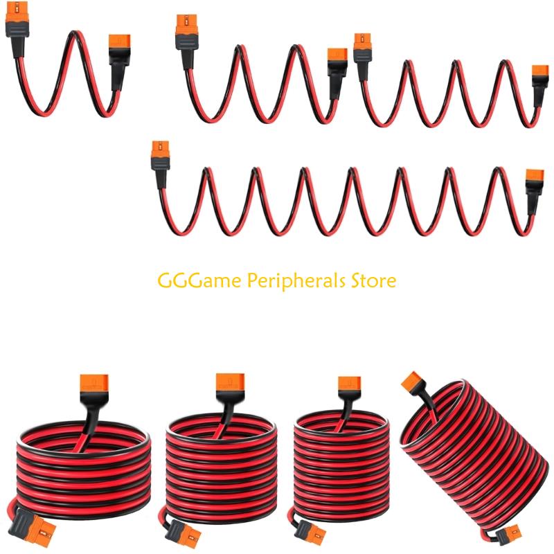 Outdoor Lighting Extension Cable - Cable carga batería XT60i portátil U55B
