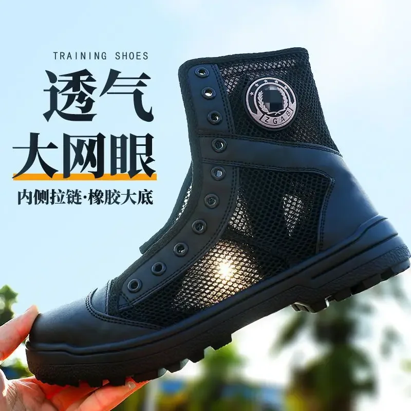 Botas de entrenamiento transpi - Outdoor Lighting Round reseña y precio